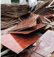 回收建筑工地模板，各种方木