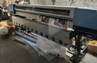 继续回收二手写真机喷绘机