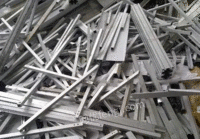 Hebei buys scrap aluminum at a high price
