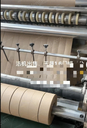二手纸箱包装设备出售