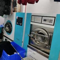 出售全套9成新干洗店设备，干洗机一台，水洗机3台，自动熨烫机一台，皮衣翻新设备一套，缝纫机一台，收银电脑一台等