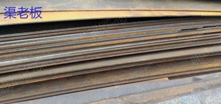 14-25枚の厚鋼板を購入するための工場キャッシュ