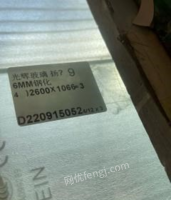 江苏扬州6mm钢化玻璃出售