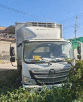 河南郑州转让冷藏车4.2米宽箱体无任何事故固定货源