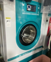 黑龙江哈尔滨因用不上占地方，出售干洗店商用15公斤水洗机