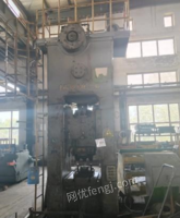 黑龙江佳木斯因业务量下降，出售160吨闭式单点压力机