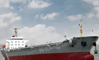 浙江宁波出售21029吨多用途船