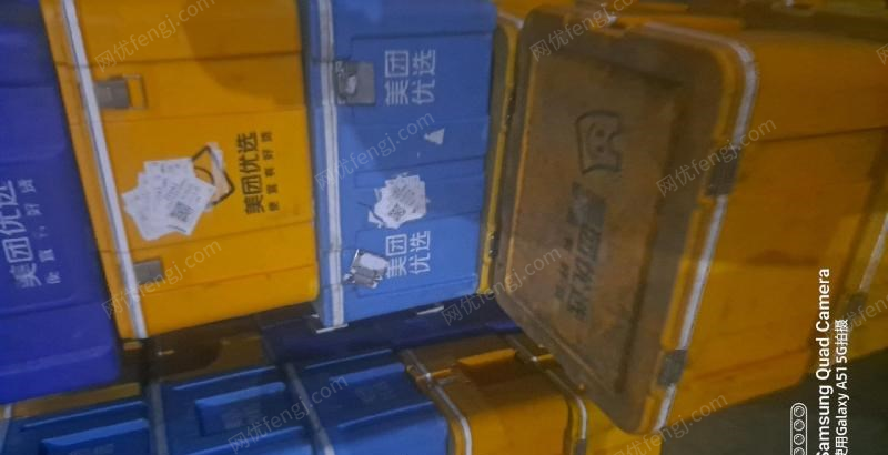 黑龙江哈尔滨美团错位框，保温箱出售，个人使用所剩不多
