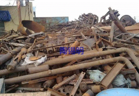 中废(精炉料)出售