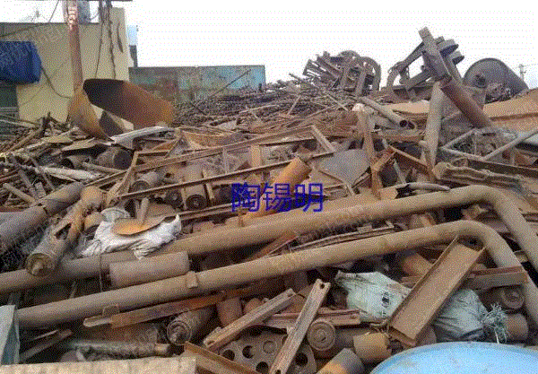 中废(精炉料)出售