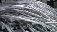 Buy a batch of 304 stainless steel at a high price in Henan