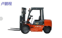 Long-term high-priced recycling of second-hand forklifts