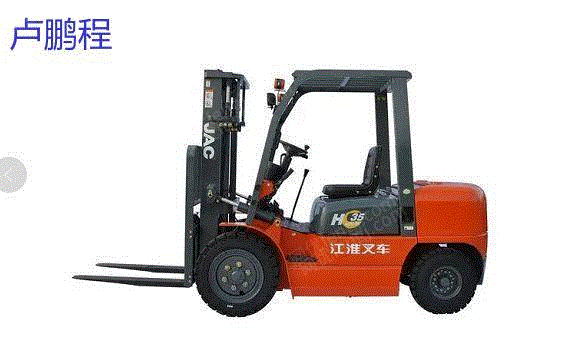 Long-term high-priced recycling of second-hand forklifts