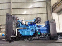 Sell Weichai second-hand generators