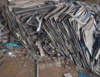 辽宁地区高价回收工厂废钢