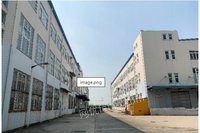 松江出口加工区华哲路10幢现代化厂房网络处理招标