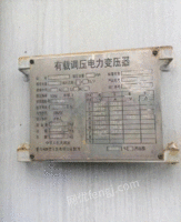 河南郑州转让两台SZ9一变压器