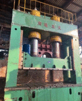 山东临沂转让框架1000吨液压机压力机