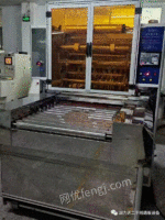Sell Taiying full-automatic film press