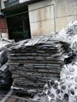 Recycling a large amount of waste stainless steel in Loudi, Hunan Province
