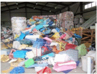 Большое Количество Переработанных Пластиковых Отходов По Высоким Ценам В Гуандуне