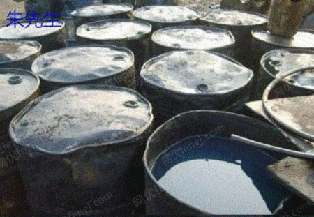 Наньнин, провинция Гуанси, массово перерабатывает отработанное моторное масло
