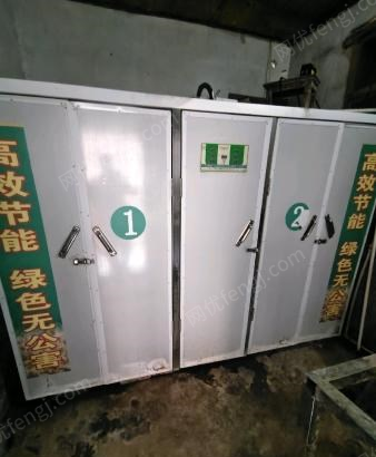 云南红河哈尼族彝族自治州出售绿色豆芽机九八新,日产500斤
