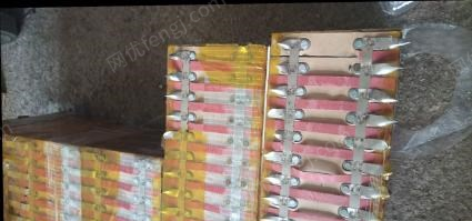 辽宁朝阳出售二手锂电池一批，有需要的联系