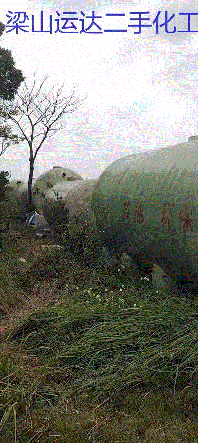 市场现货一批全新玻璃钢罐