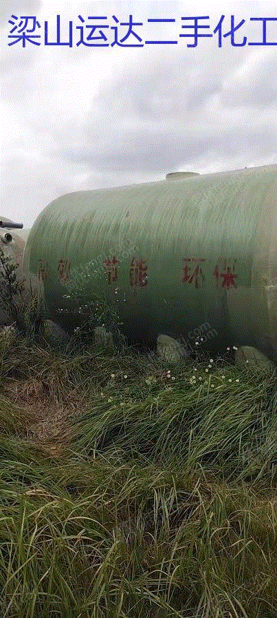 市场现货一批全新玻璃钢罐