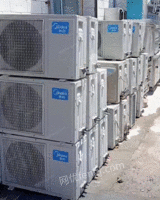 回收各种二手空调，柜机，中央空调