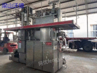 Sale aseptic carton filling machine, masonry bag aseptic filling machine, Minghui aseptic filling machine, Bihai aseptic carton filling machine, Pulisheng