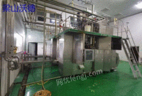 Minghui aseptic filling machine, slim 250S