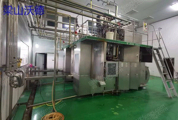 Minghui aseptic filling machine, slim 250S
