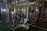 Now sold Nanhua UHT ultra-high temperature sterilizer