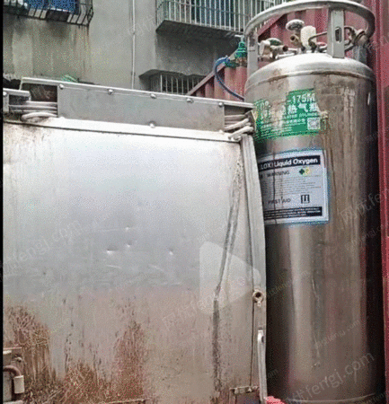 二手氧气罐出售