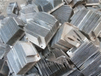 Ningbo, Zhejiang Province acquired scrap aluminum at a high price