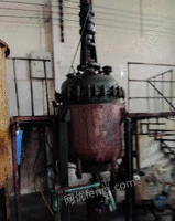 出售铁材质反应釜1.2kw 0.75kw，高剪切搅拌机18 kw，普通搅拌机。