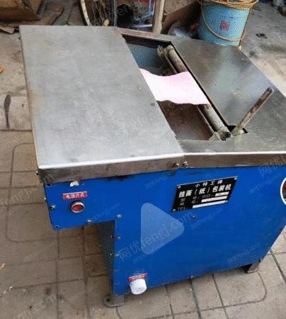 二手食品包装设备出售