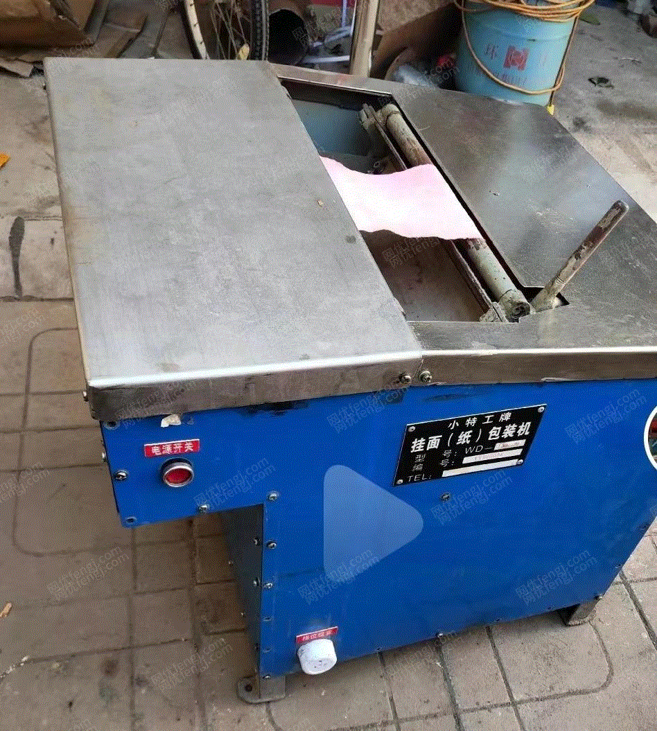 二手食品包装设备出售