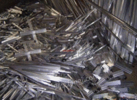 広東省で使用済みアルミを長期にわたり高値で回収