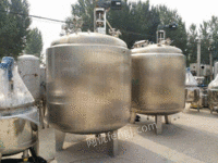 Long-term recovery of chemical equipment in Fuyang, Anhui Province