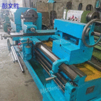 Sold in Sichuan: CW6280B 800*1.5 m horizontal lathe in June 2014, Shenyang machine tool factory