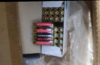 甘肃兰州出售全新长虹五号碱性电池 