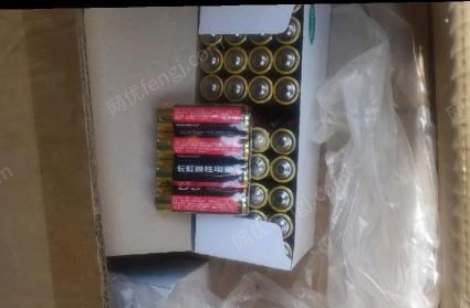 甘肃兰州出售全新长虹五号碱性电池 