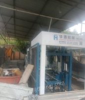 陕西汉中转让只生产过6个月的全新步道彩砖机。