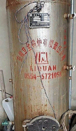 二手鍋爐出售