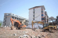 Qinghai area undertakes the demolition business of houses and buildings