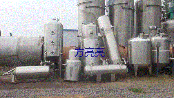 Nanjing buys waste chemical equipment in batches at high prices