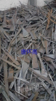 Wuxi buys scrap steel at a high price